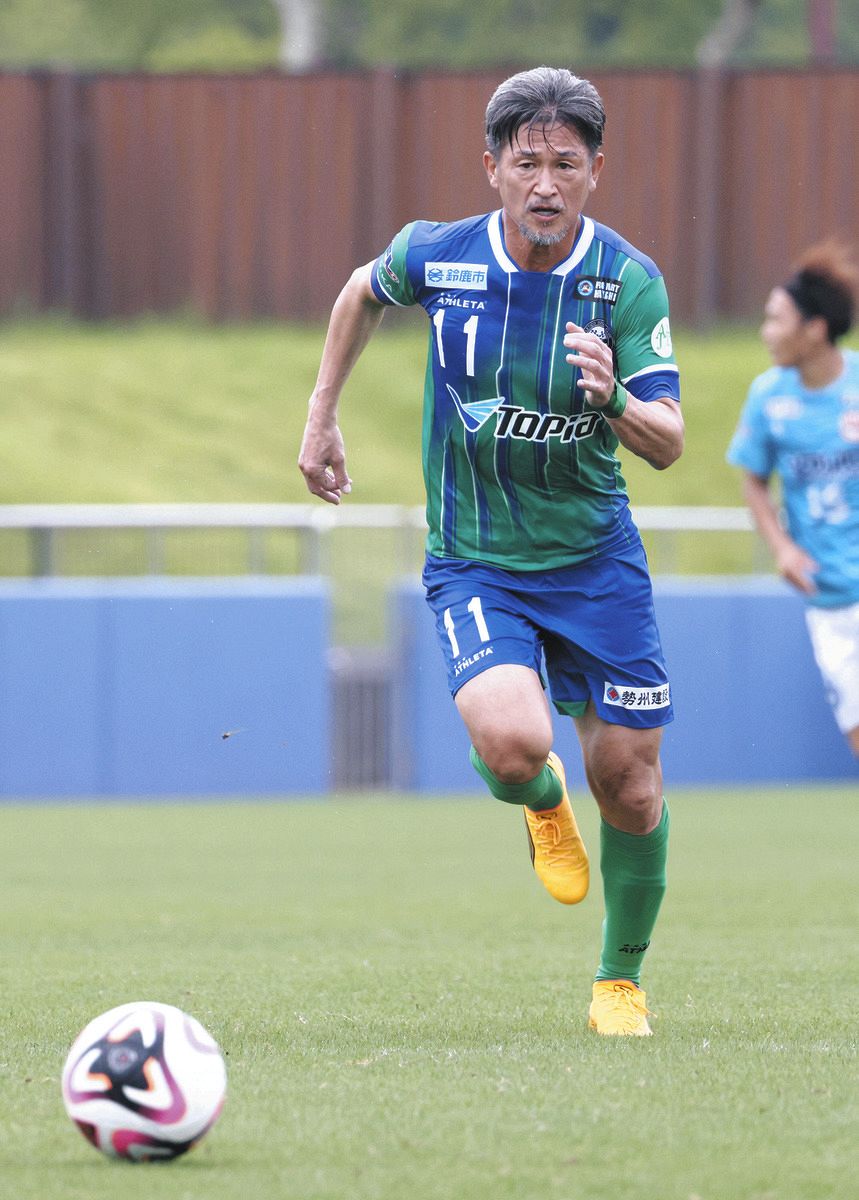 57歳カズは左脚の故障でベンチ外 国立開催のJFL新宿―鈴鹿戦 57歳カズは左脚の故障でベンチ外 国立開催のJFL新宿―鈴鹿戦
