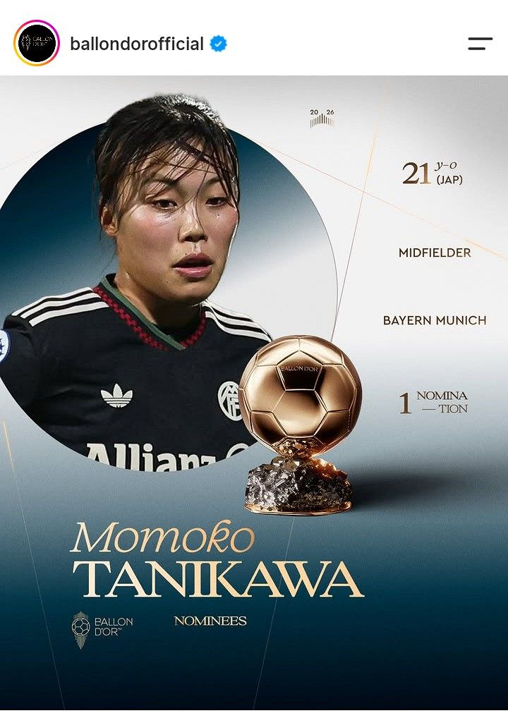【バロンドール】日本選手3名が史上最多選出！一方で公式SNSの「蔑称表記」が波紋