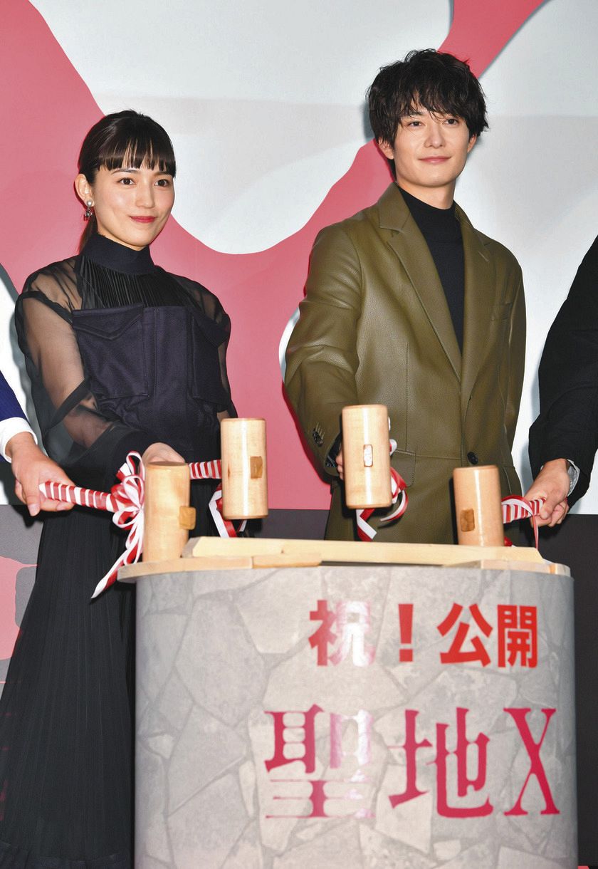 得体の知れない 映画 聖地x 岡田将生は 根底にあるのは違和感 川口春奈 いろんな要素がてんこ盛りの2時間 中日スポーツ 東京中日スポーツ 得体の知れない 映画 聖地x 岡田将生は 根底にあるのは違和感 川口春奈 いろんな要素がてんこ盛りの2時間 中日スポーツ 東京中日スポーツ