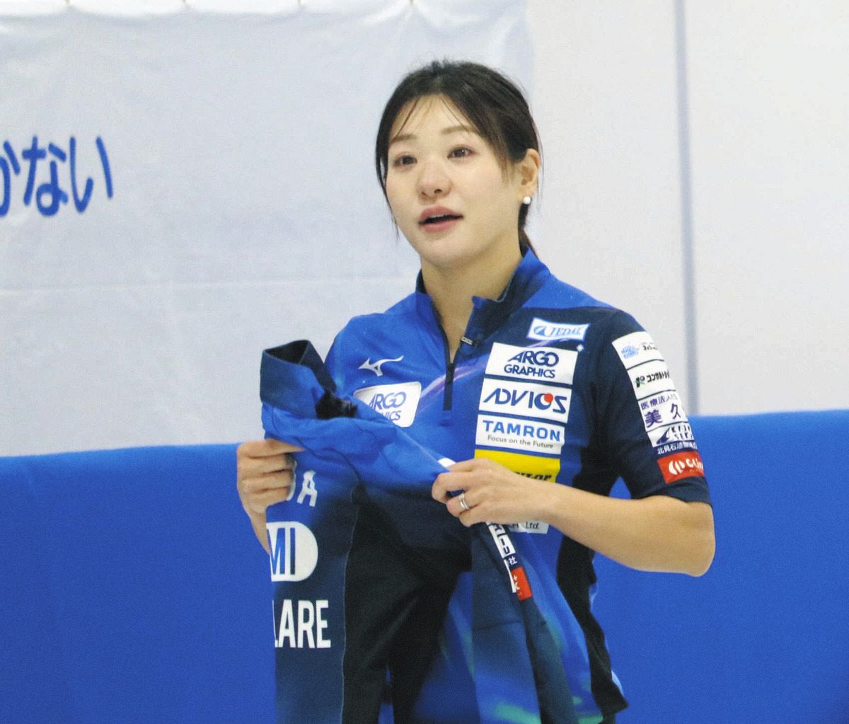 【新品・未開封品】 ロコ・ソラーレBOX 女子カーリング 2022 カーリング女子『ロコ・ソラーレ』 ～ 軌跡 ～ 新品未開封