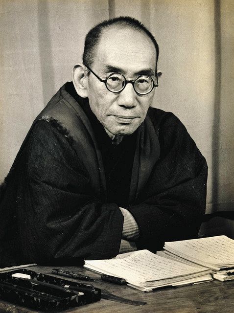 エ*ン様 西田幾多郎　その哲学体系IからⅣセット 西田幾多郎を読む (岩波セミナーブックス 38) | 上田 閑照 |本 | 通販