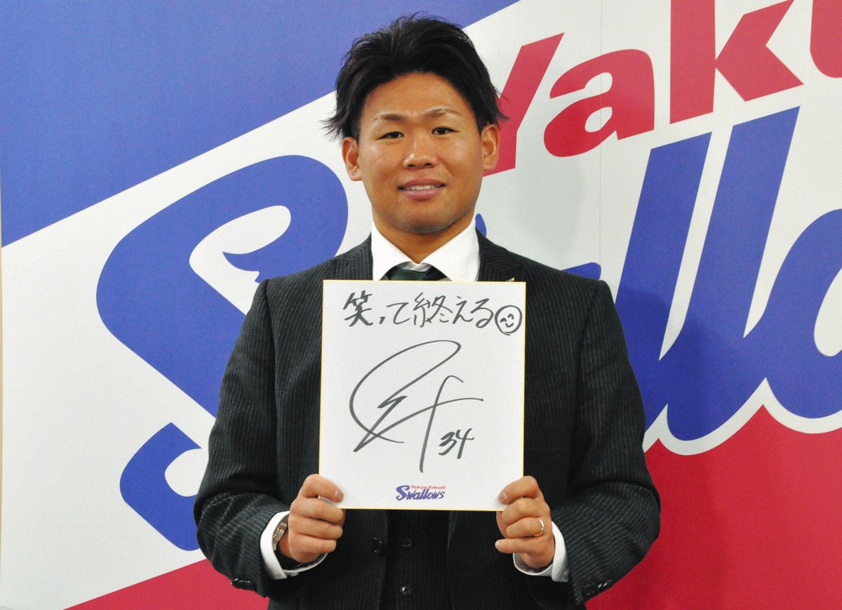 ヤクルト・田口麗斗、メジャーを視野に異例の複数年契約「絶対に