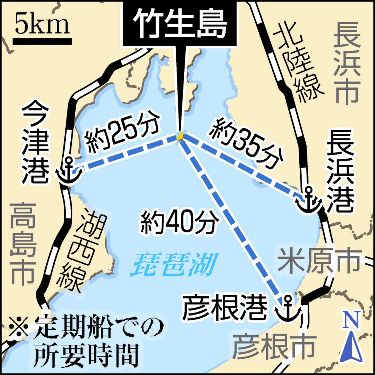 滋賀県の記者一推しスポット②竹生島の霊泉「瑞祥水」 島を救った現代