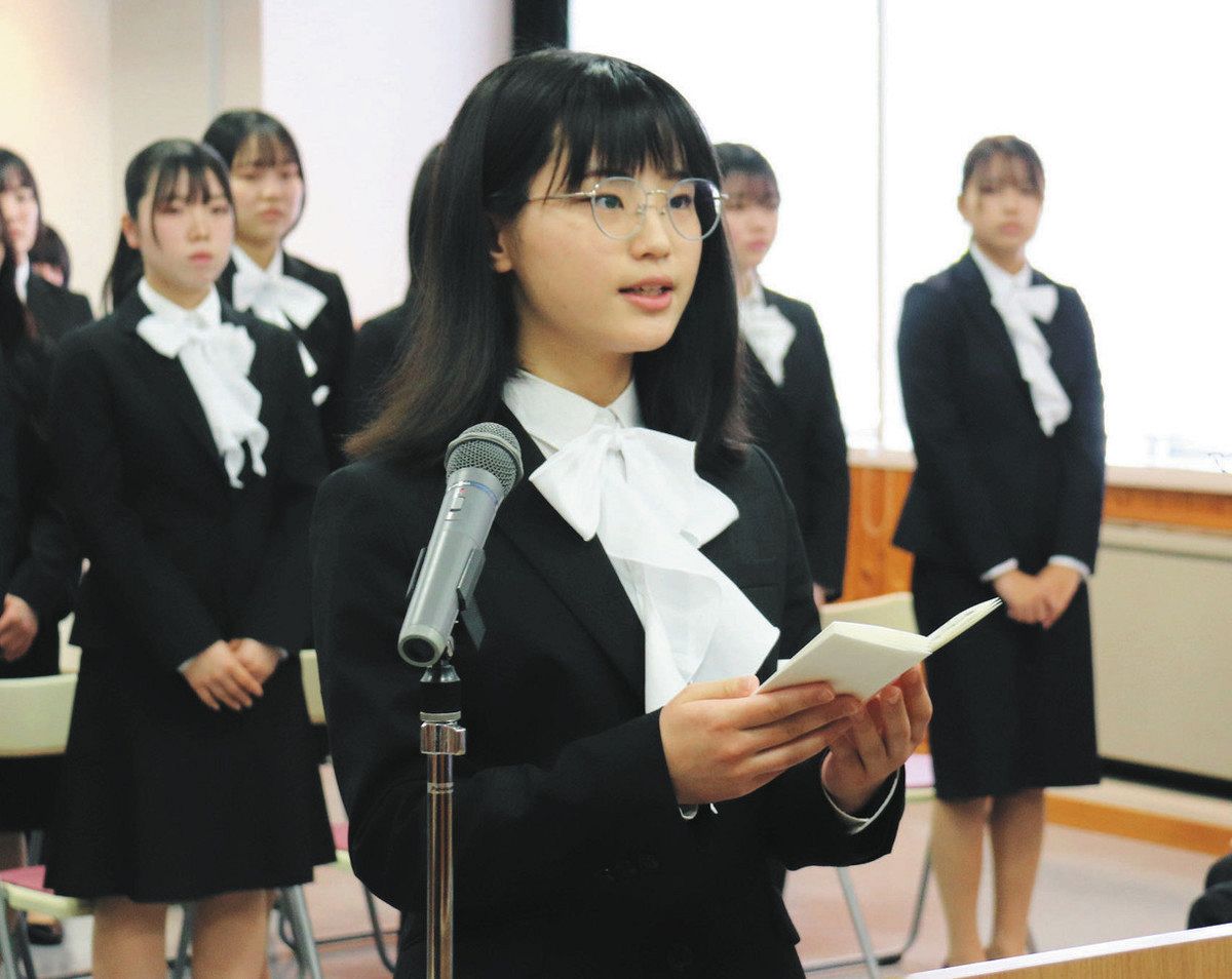 浜松 歯科 衛生 士 専門 学校