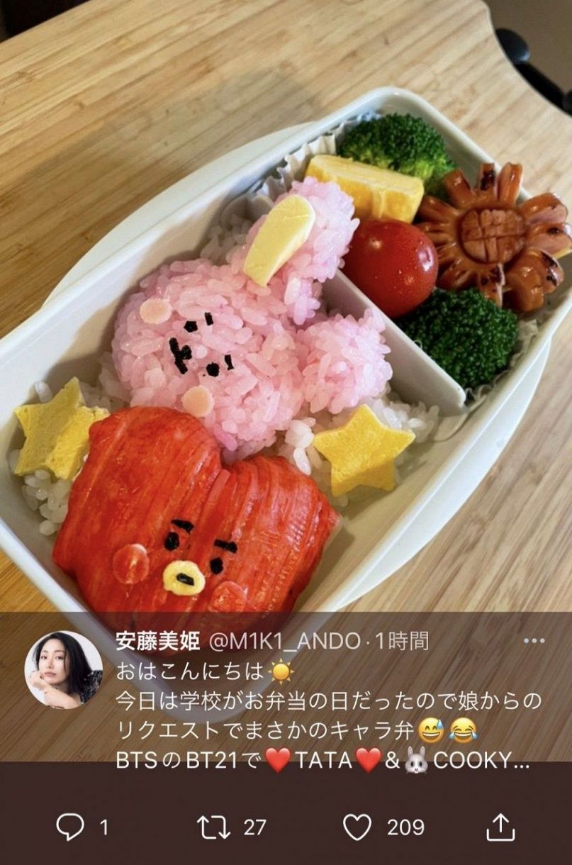 写真】安藤美姫さんが長女に作ったBT21「キャラ弁」：中日スポーツ
