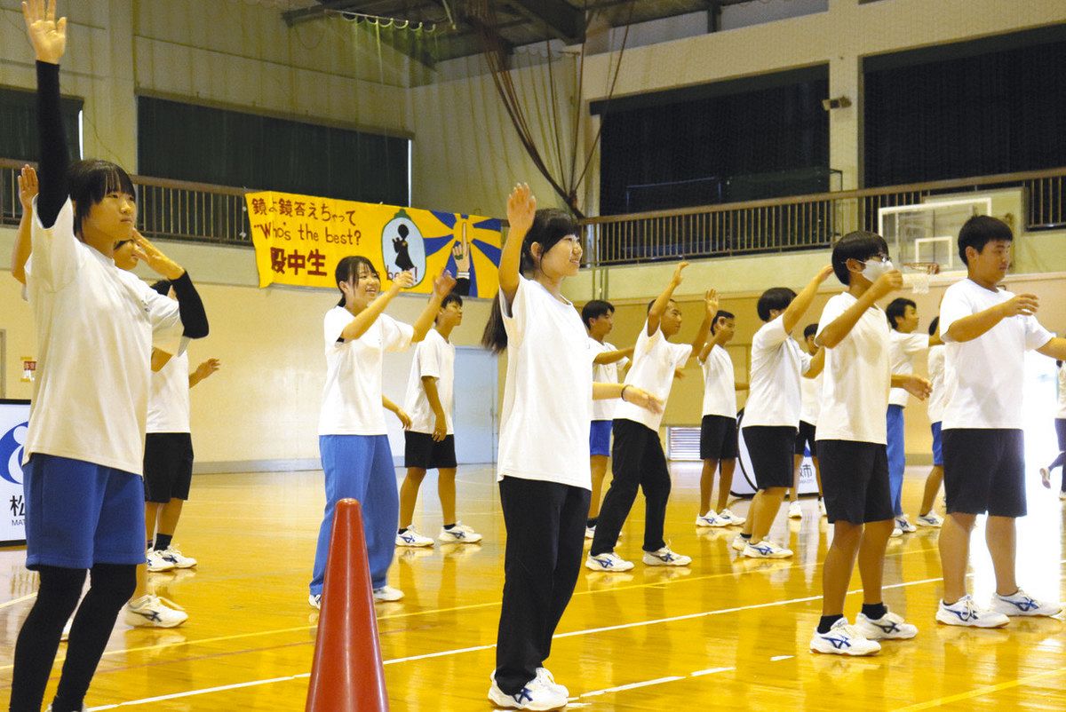 お手本はEXILE監修の教材ダンス 松阪・殿町中で「LDH」連携授業：中日