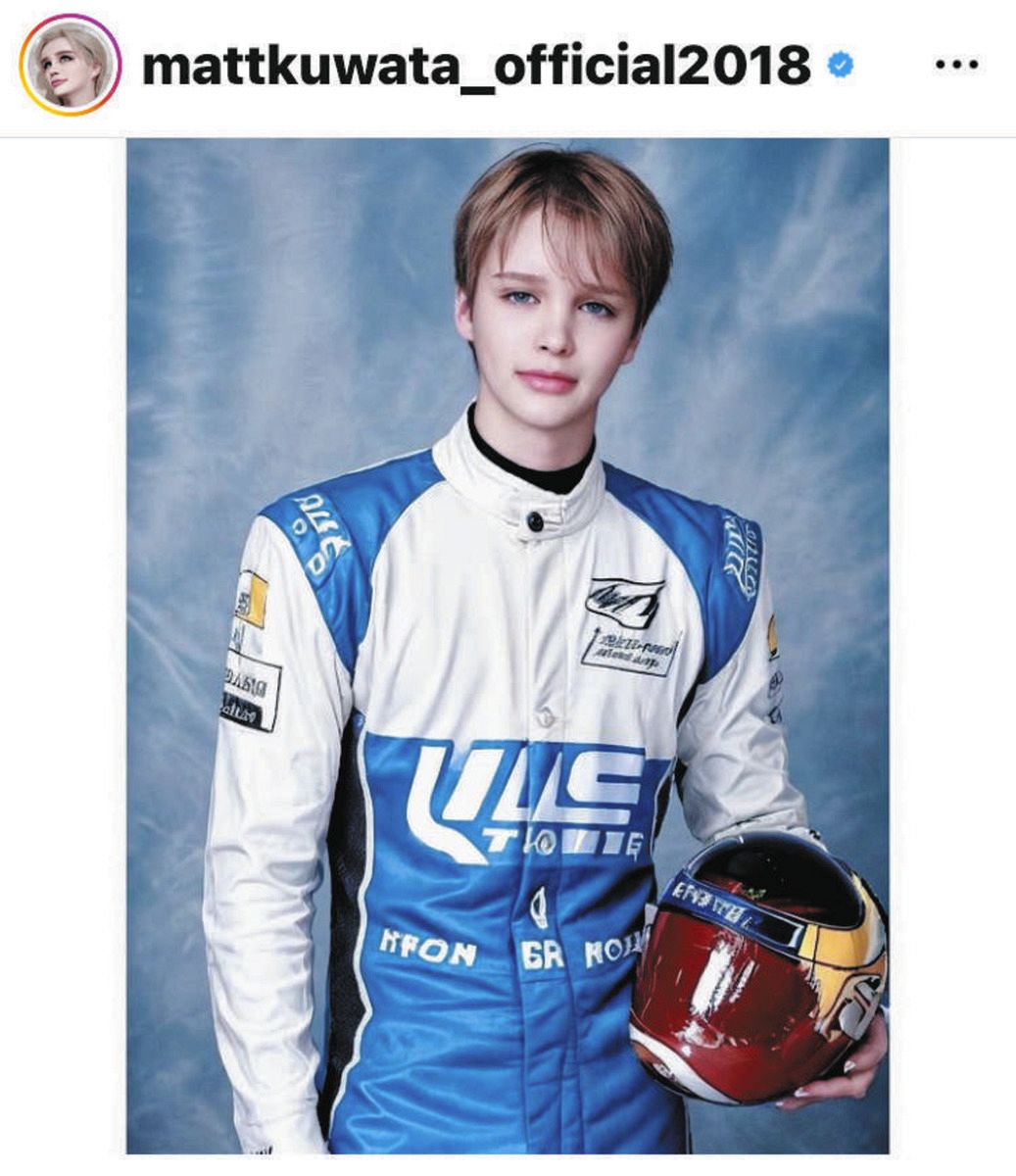 卒 アル matt すっぴん