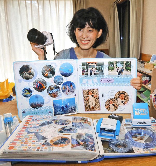 【中古】 お客さん、味見してって！ 試食販売員サトコのマネキン日記/ジェイ・インターナショナル/桑原聡子 Role Model Interview】 SATOKO SATO/佐藤聡子 – Women in