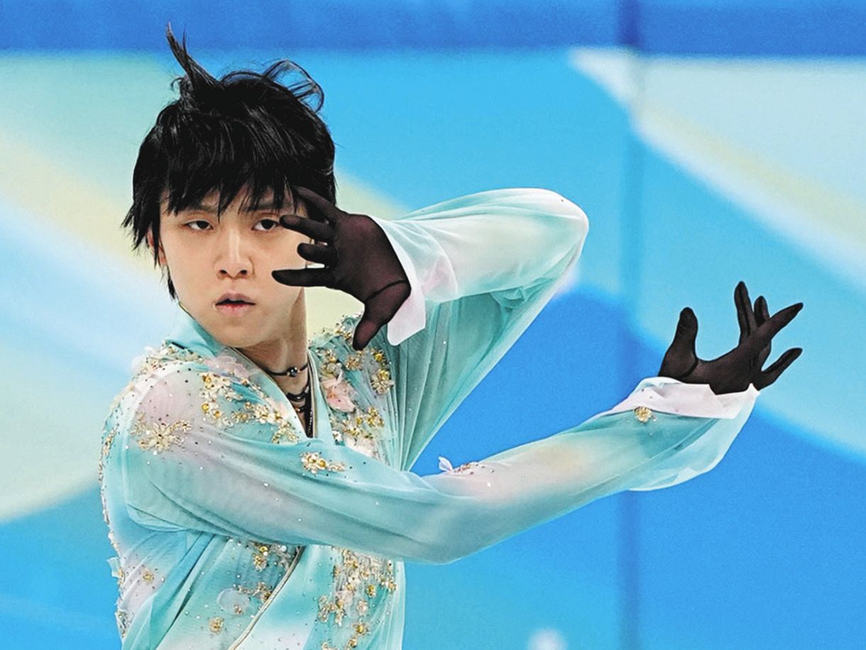 上等 東京中日2022.2.11 北京五輪 羽生結弦 新聞 mamun.uz