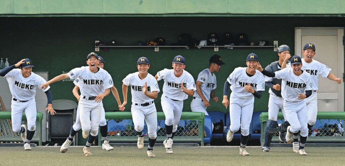高校野球 三重が津田学園との三重県勢対決制し11年ぶり7度目V、先発野手全員が