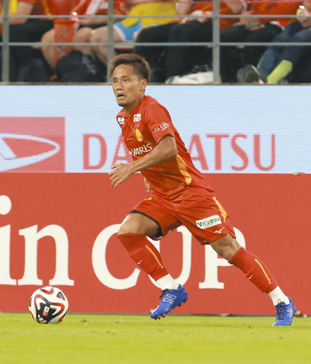 名古屋グランパス　徳元悠平選手　直筆サイン入りユニフォーム 名古屋グランパス 徳元悠平選手 直筆サイン入りユニフォー