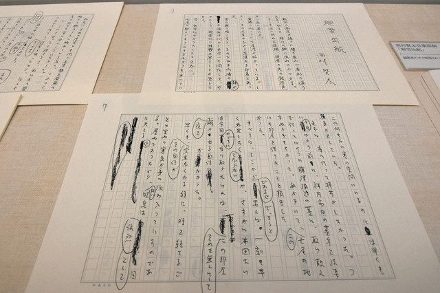 きょうのイチオシ】西村賢太さん没後１年展 石川近代文学館：北陸中日