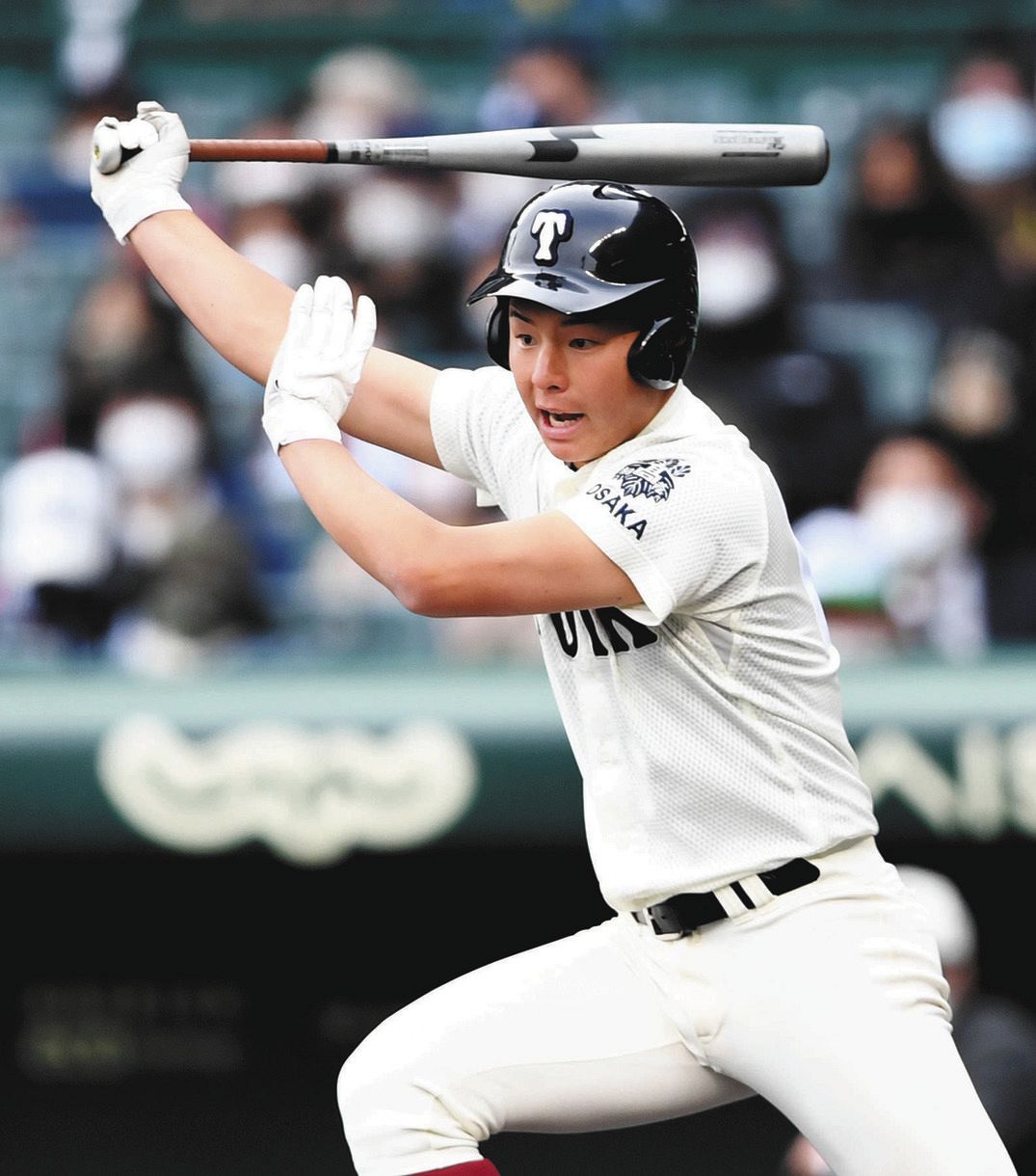 大阪桐蔭野球部タオル　丸山一喜選手 大阪桐蔭野球部タオル 丸山一喜選手