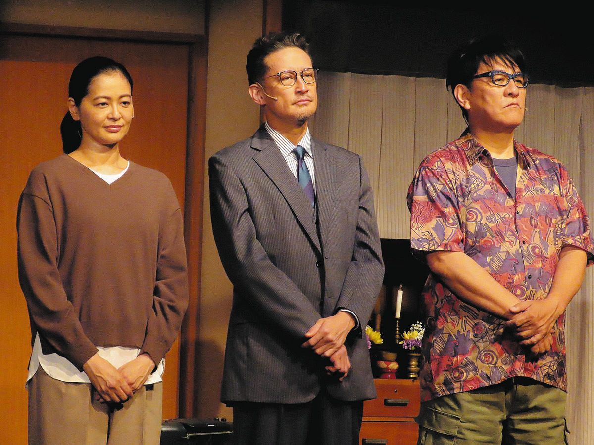 松岡昌宏、初の本多劇場公演に「ガキのころから散々観に来ていた劇場