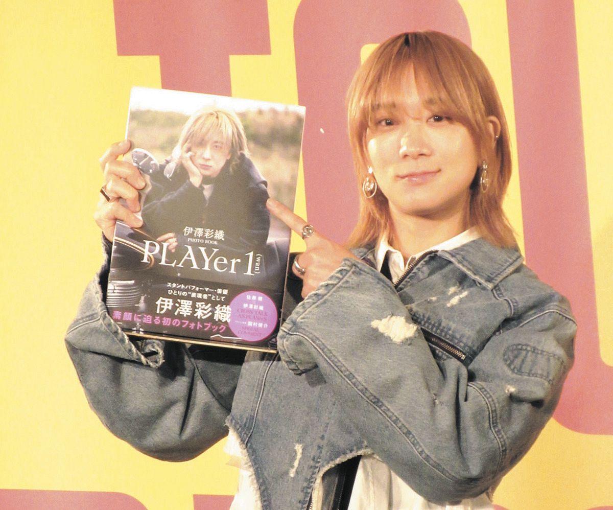 伊澤彩織、佐藤健との対談は「恥ずかしすぎて目を合わせられなかった 