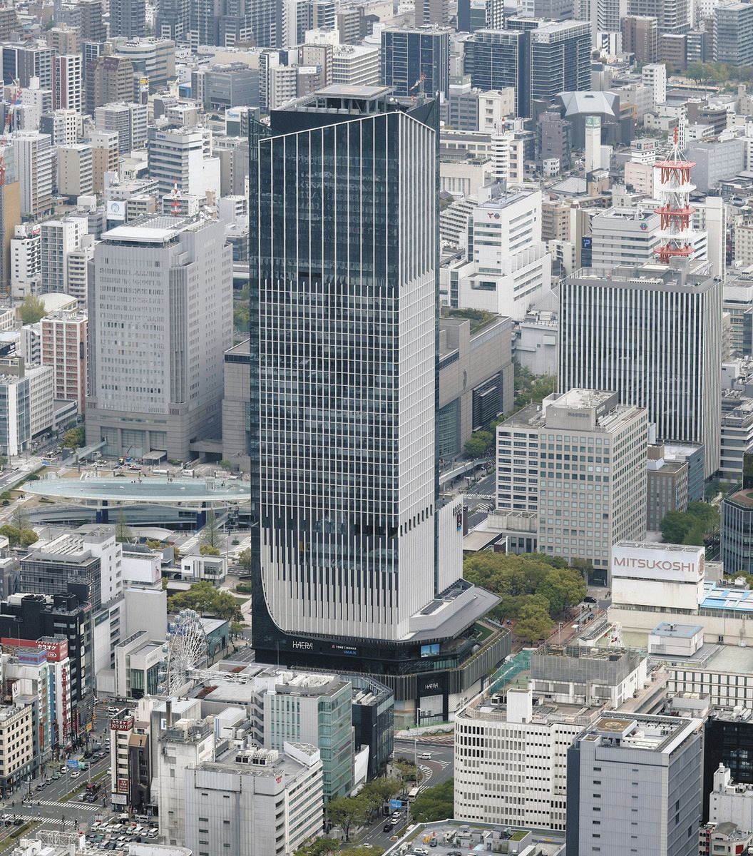 名古屋栄 動画】複合高層ビル「ザ・ランドマーク名古屋栄」内覧会 オフィス