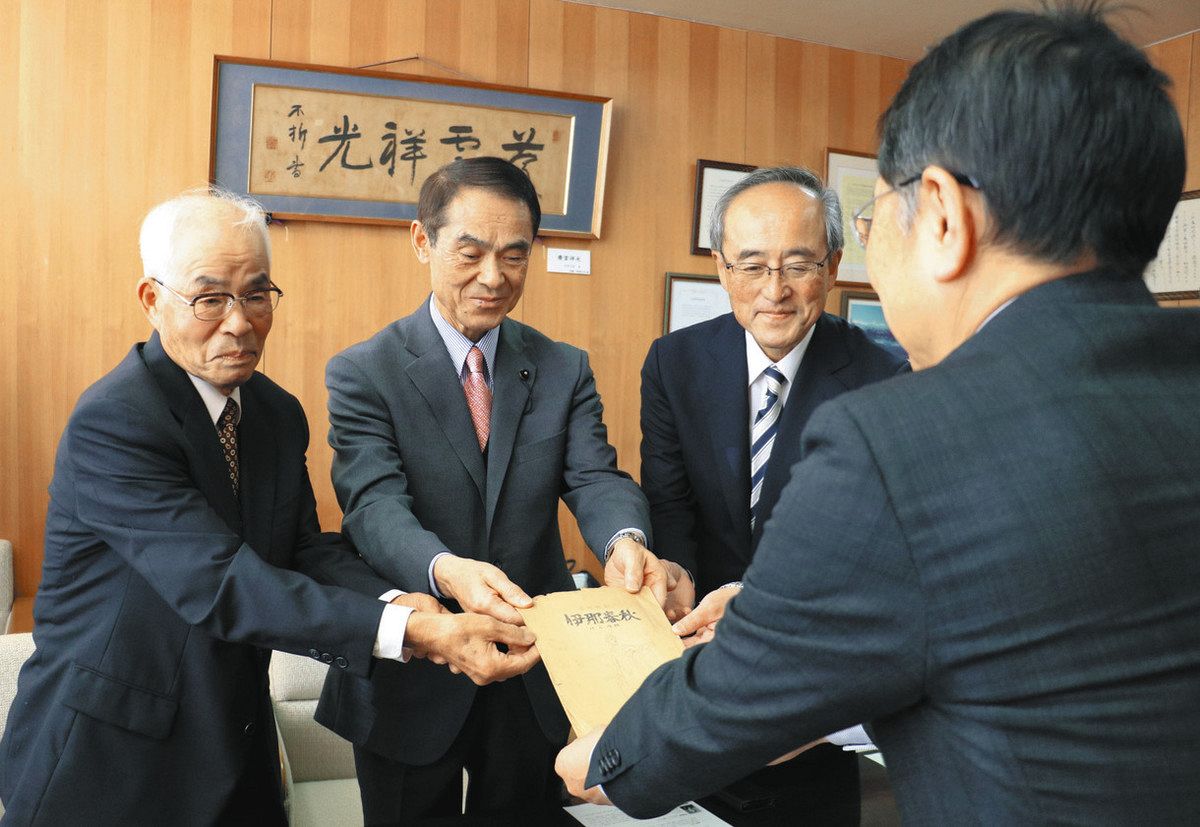 母校から故郷・駒ケ根市に寄贈 憲法学者・芦部信喜さん、幻の