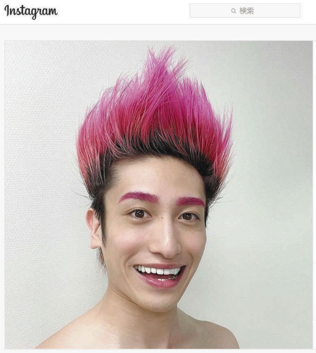 写真】兼近大樹が投稿したイメチェン写真：中日スポーツ・東京中日スポーツ