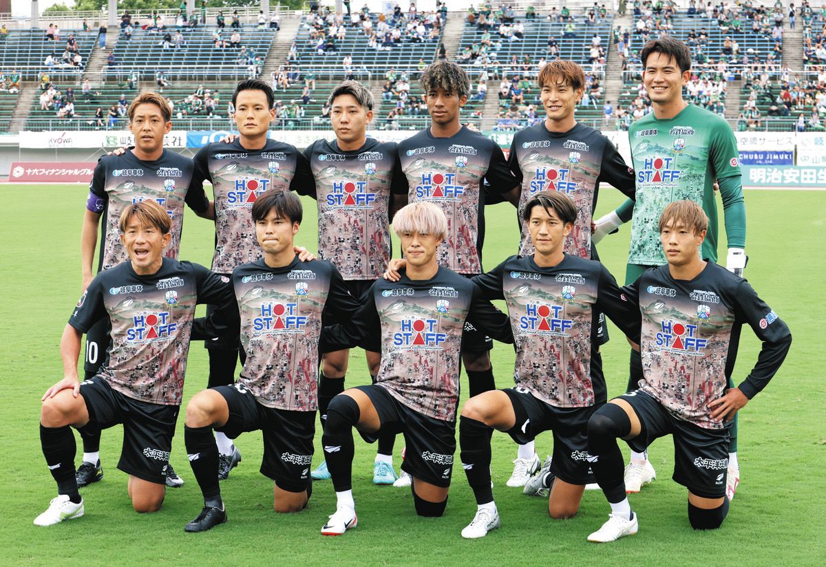 FC岐阜、型破りな「関ケ原合戦」ユニホーム 群雄割拠のJ3を勝ち上がれ