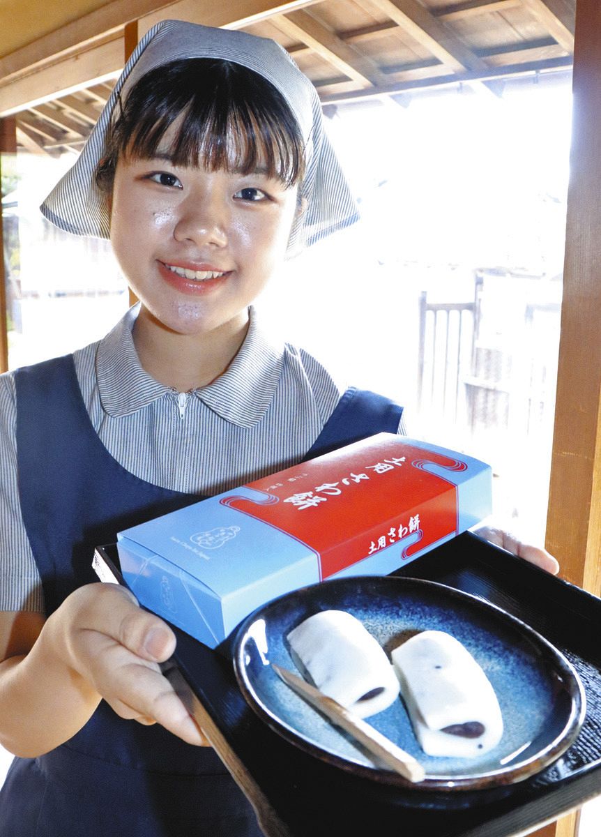 暑気払いに赤福が「土用さわ餅」 五十鈴茶屋などで15日から期間限定