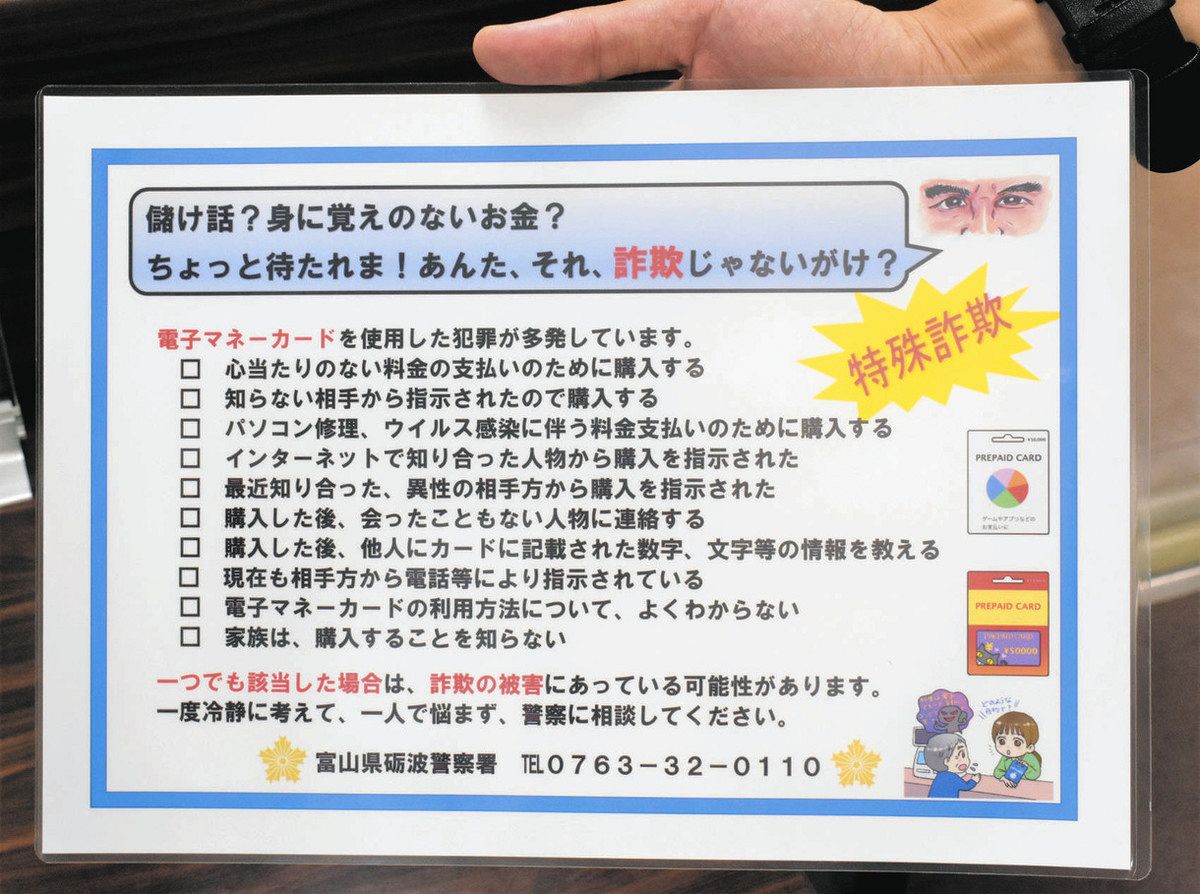 NEWS 会報まとめ売り傷なし NEWS 増田貴久 切り抜き 新聞 サタスタ サタジャニ - メルカリ