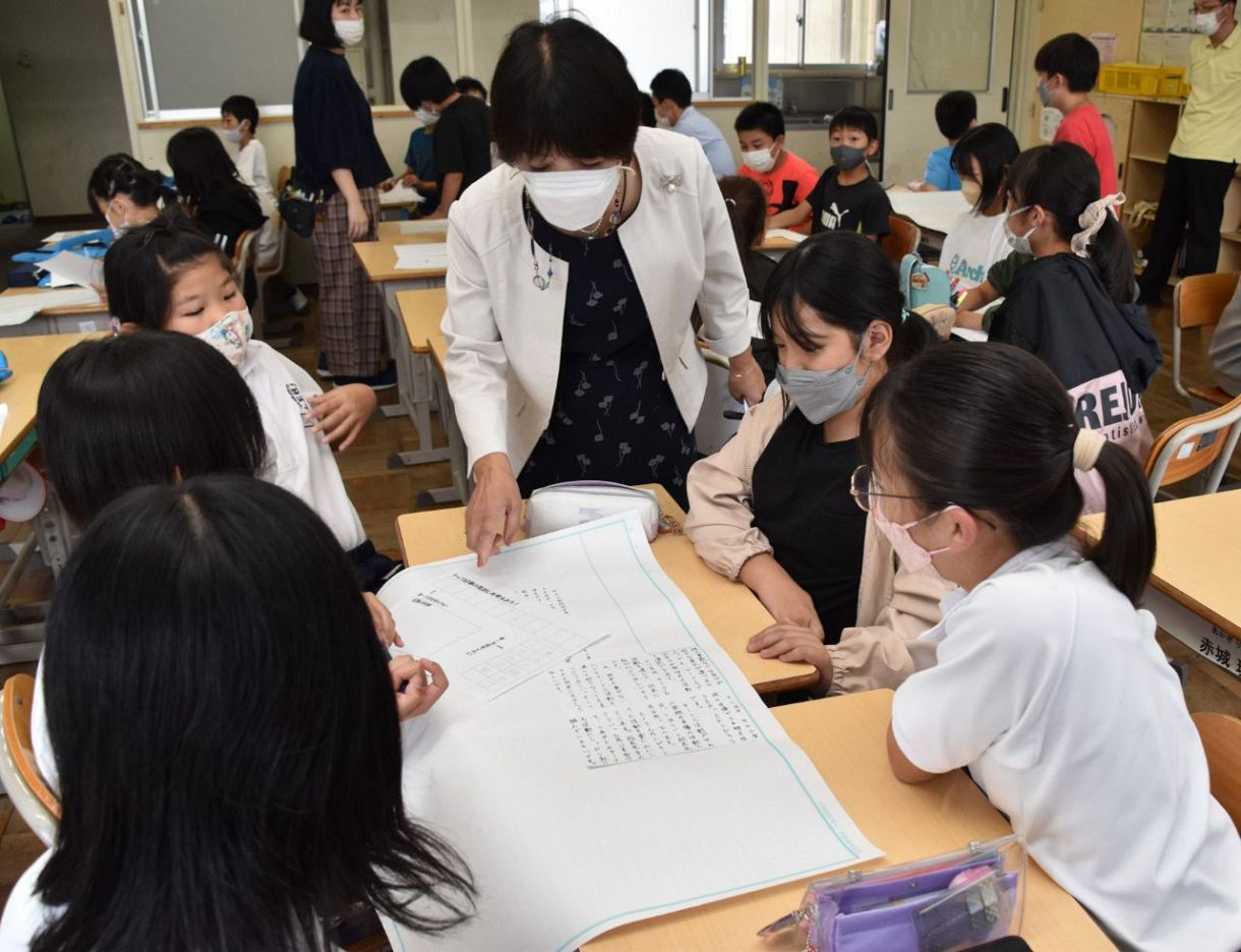 豊田 市立 中山 小学校