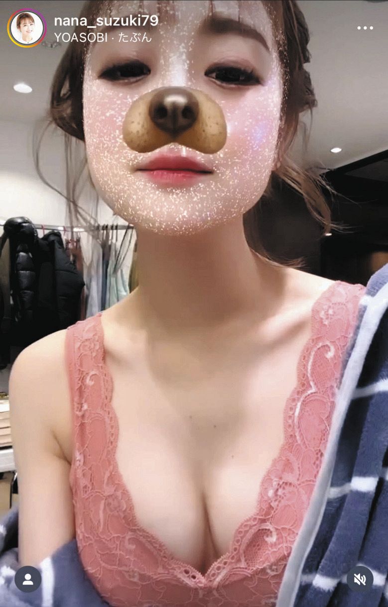 美乳房 