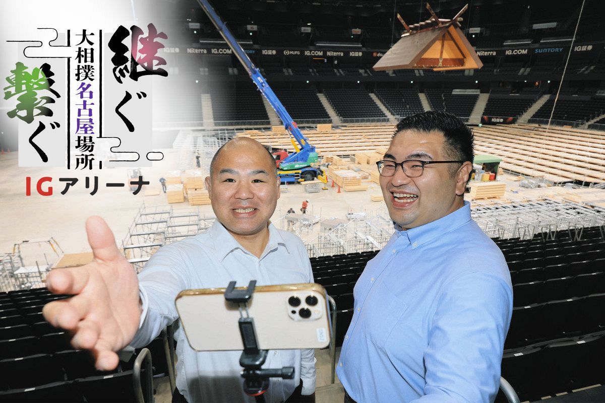 キム兄 ニセ札」で小説家デビューのキム兄、「誘惑に負けました」と謝罪