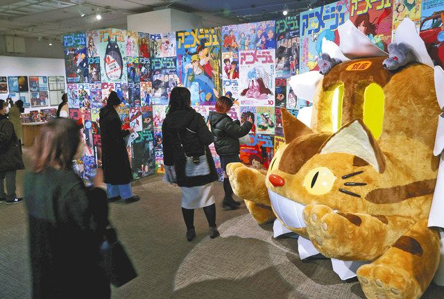 アニメージュとジブリ展 Special 'Animage and Ghibli' exhibition at Matsuya Ginza
