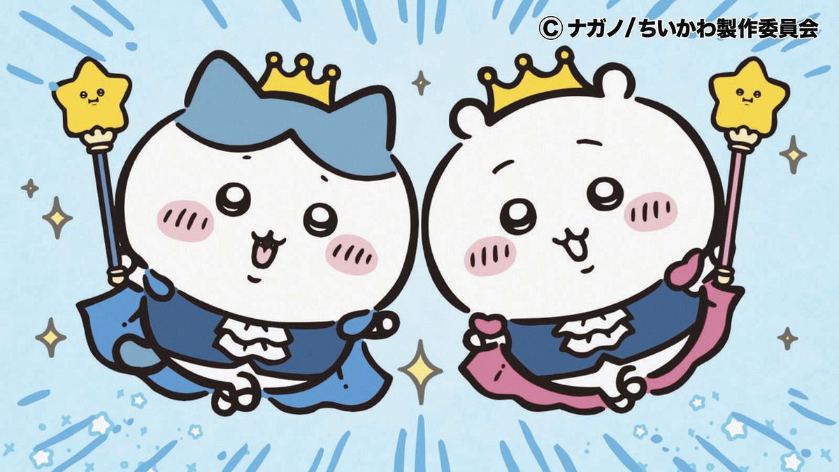 ちいかわ』新作アニメ、誕生日の5月1日に放送決定！ めざましテレビ