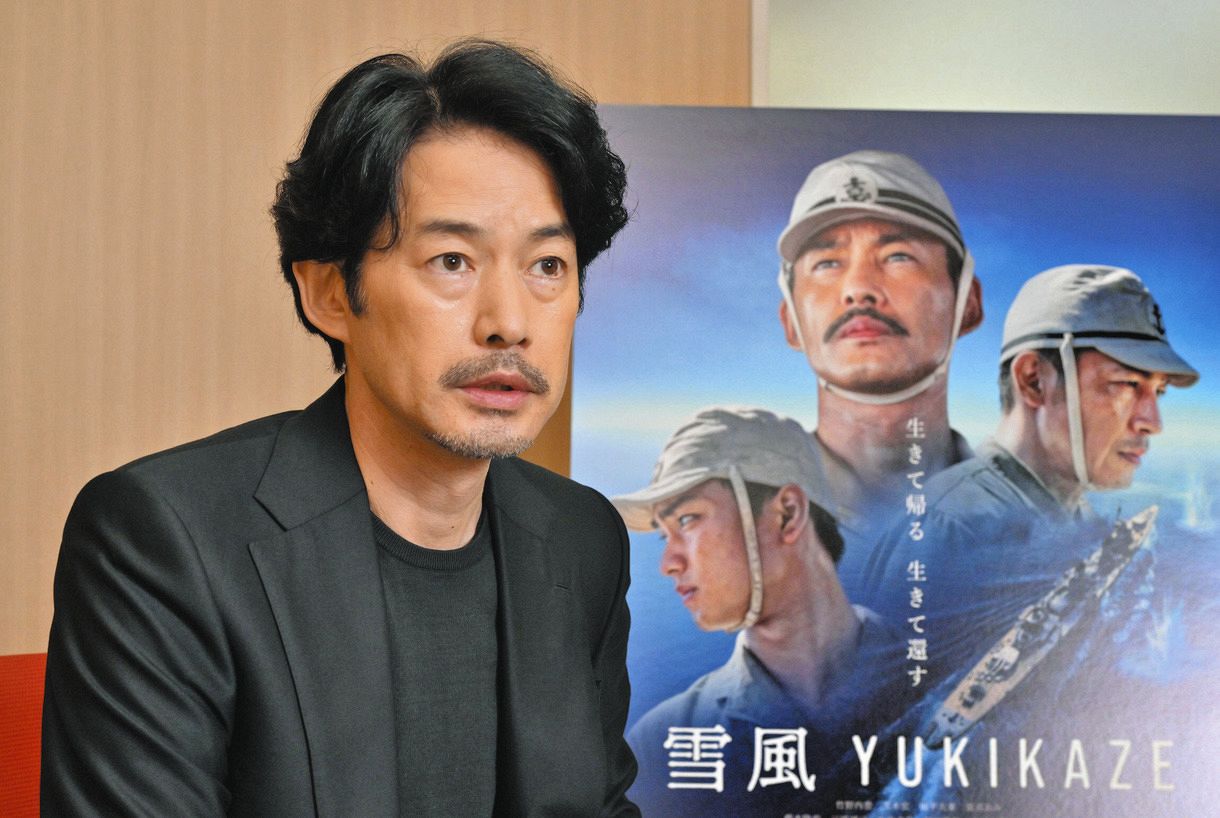 実在の駆逐艦を描く映画「雪風 YUKIKAZE」 主演の竹野内豊が語る不戦の