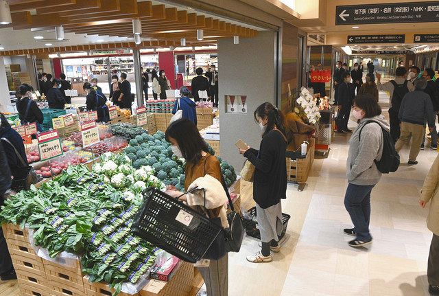 栄 セントラルパーク改装オープン 食品充実 地下街身近に 中日新聞web 栄 セントラルパーク改装オープン 食品充実 地下街身近に 中日新聞web