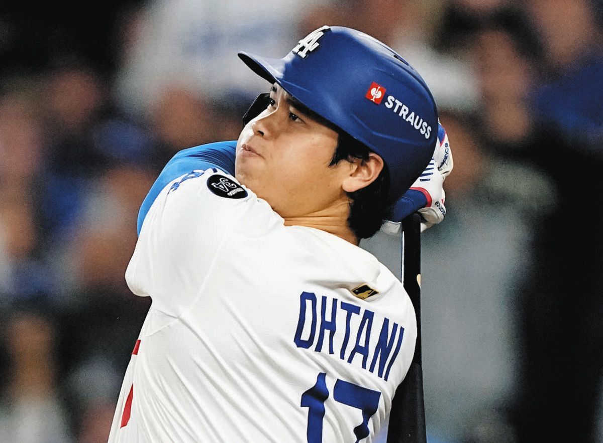 トップス　大谷翔平　スーパーマリオ　渦巻きレア仕様　世界に3枚 トップス大谷翔平スーパーマリオ渦巻きレア仕様世界に3枚