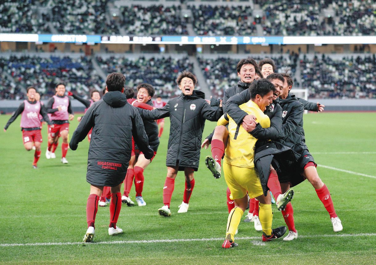第2試合もpk決着 東山gk決死のセーブで岡山学芸館との決勝へ 大津も涙 九州勢2校とも進出ならず 高校サッカー 中日スポーツ 東京中日スポーツ 第2試合もpk決着 東山gk決死のセーブで岡山学芸館との決勝へ 大津も涙 九州勢2校とも進出ならず 高校サッカー 中日スポーツ 東京中日スポーツ