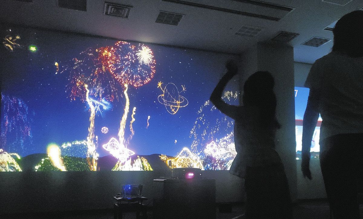 動きに連動して遊べる映像 岐阜でデジタルアート展：中日新聞Web