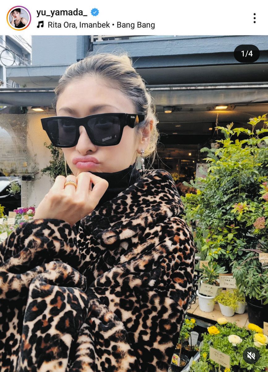 ◇山田優、ヒョウ柄コートに「無双な優さん！」【写真】：中日スポーツ