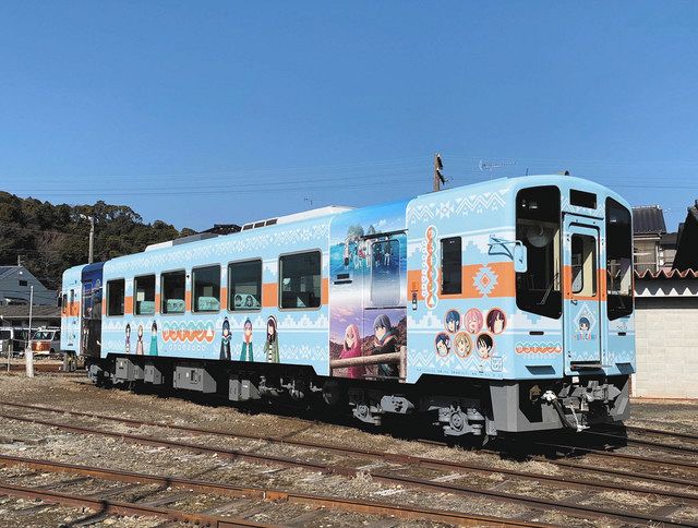 運行が始まったアニメ『ゆるキャン△』のラッピング列車＝天竜浜名湖鉄道提供