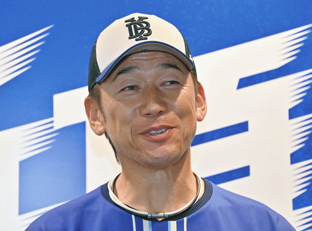 永遠番長⭐︎三浦 大輔さん公式戦試合着用、直筆サイン入ユニフォーム