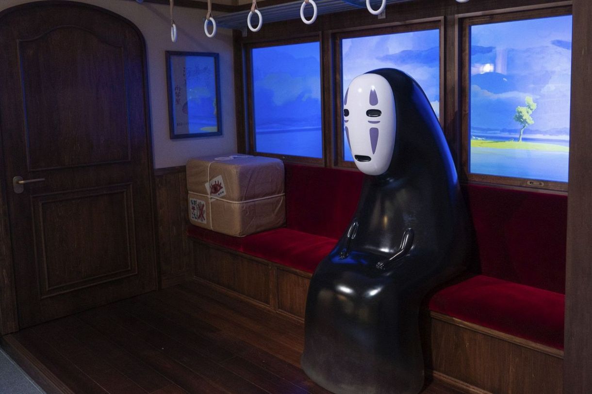 【送料無料】ジブリパーク ジブリの大倉庫限定品　カオナシ5点セット ジブリパークのカオナシグッズはどこで買える？ぬいぐるみやオンライン