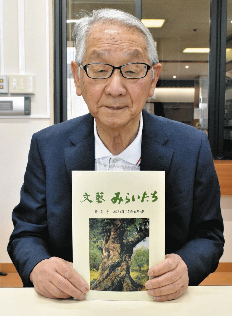 内灘被災の記憶未来に 文芸誌に液状化被害盛り込む：北陸中日新聞Web