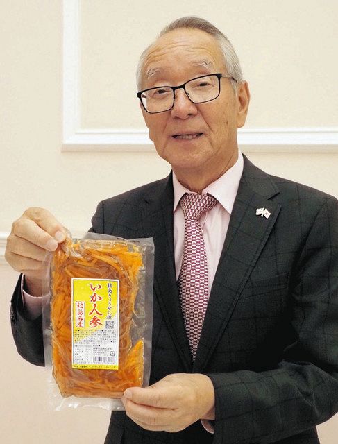 福島産売込みへ現地県人会長が活躍 英国、輸入規制撤廃で