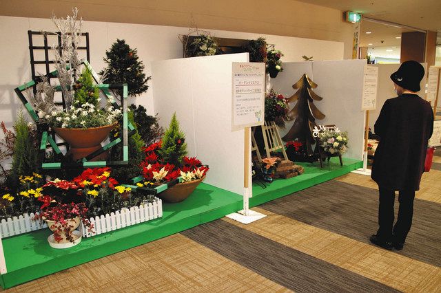 ぎふフラワーフェス ２８日開幕 岐阜 マーサ２１ 中日新聞web
