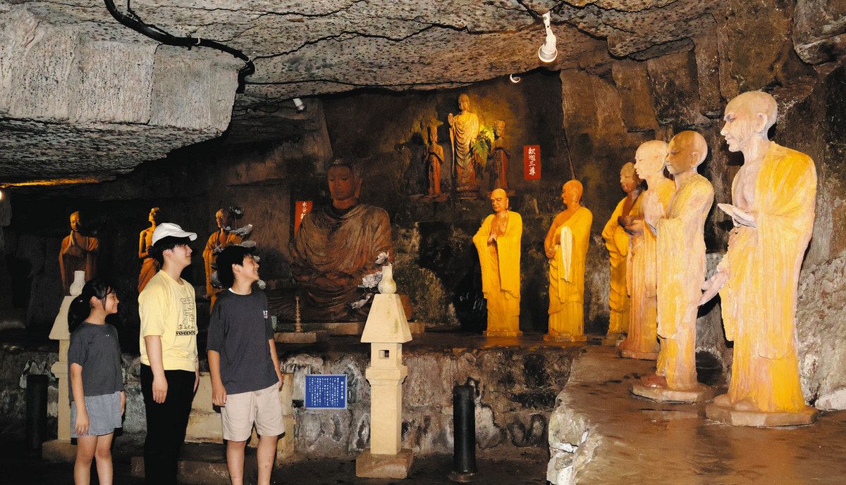 当時のメディア報道・掲載写真