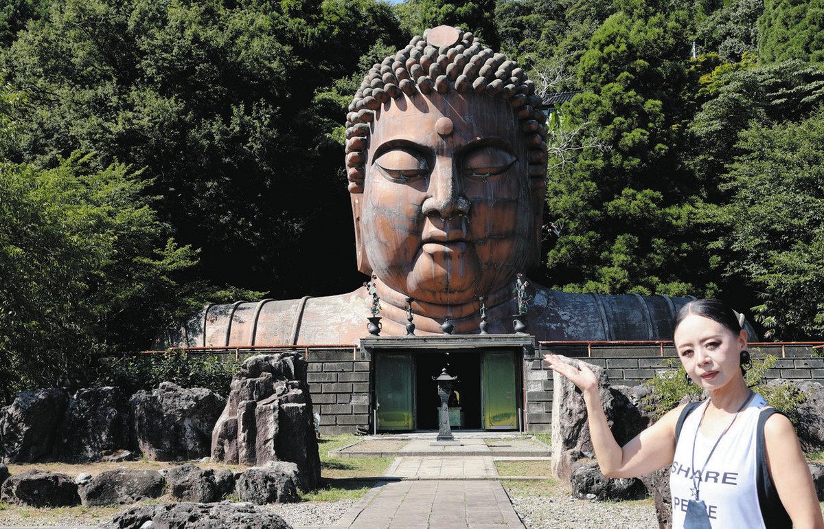 ハニベ 巌 窟院 事件