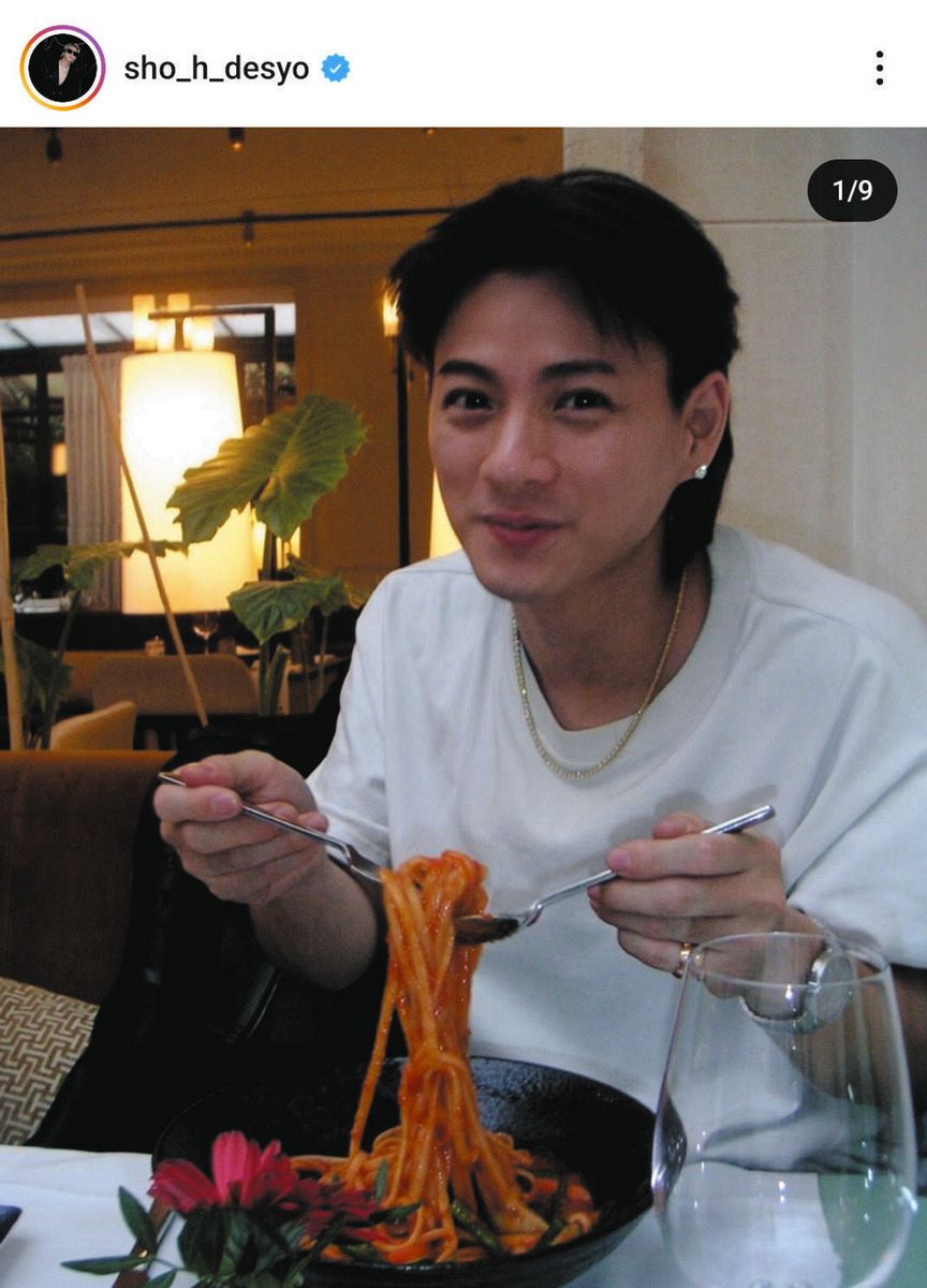 平野 紫 耀 彼女