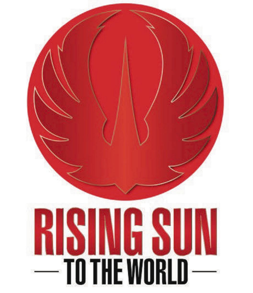 RISING　SUN　TO　THE　WORLDのロゴ