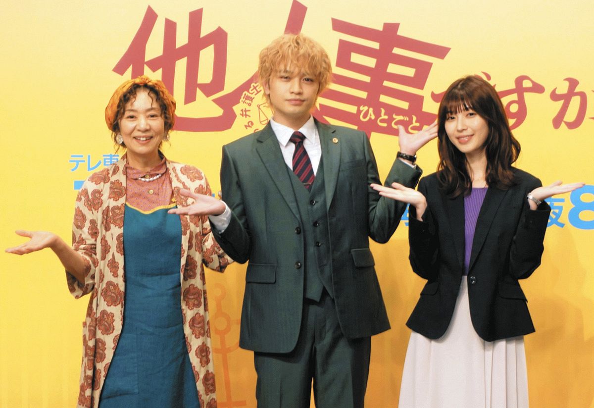 中島健人、「愛情の入れ方がいつもと違う」 テレ東系ドラマ