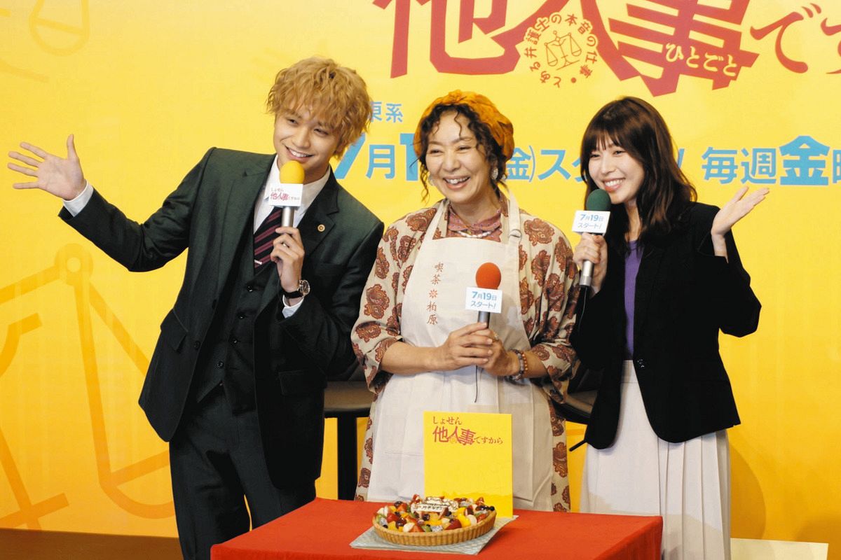 中島健人、「愛情の入れ方がいつもと違う」 テレ東系ドラマ『しょせん