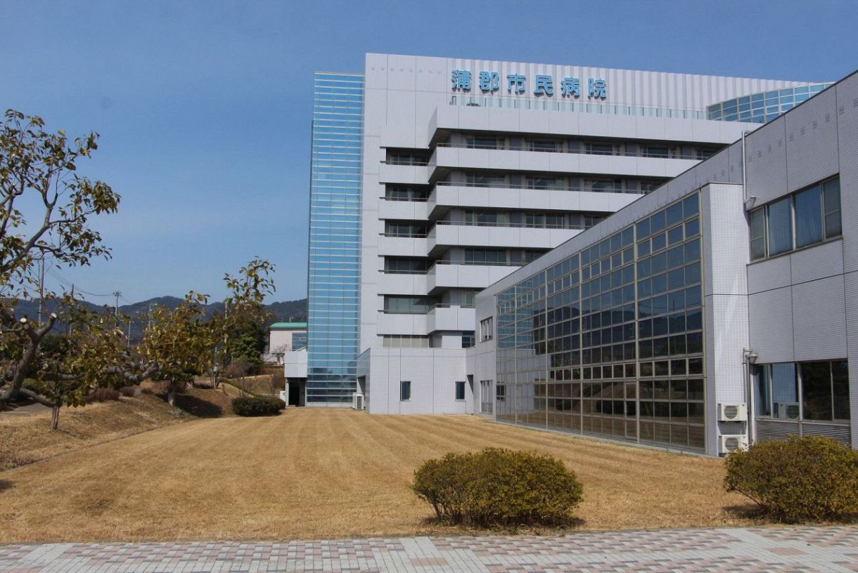 蒲郡 市民 病院