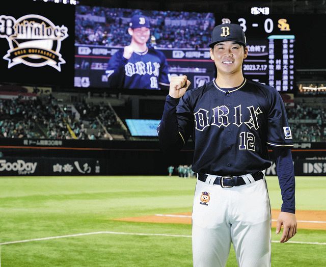 山下舜平大8勝目、オリックス貯金17で首位ターン 「大事に将来の日本の
